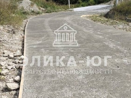 Продается Участок ИЖС Юг мкр, 8 сот., 3300000 рублей
