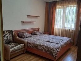 Продается 2-комнатная квартира Крымская ул, 47  м², 8300000 рублей