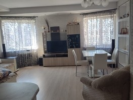 Продается 3-комнатная квартира Владимирская ул, 74  м², 9800000 рублей