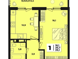 Продается 1-комнатная квартира ЖК Лето, литера 1/5, 39.1  м², 5341510 рублей