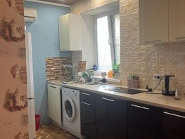 Продается 1-комнатная квартира Александры Приймак ул, 27.6  м², 2600000 рублей