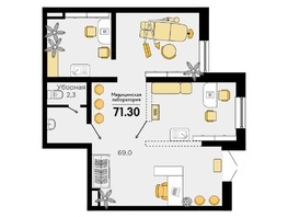 Продается Офис ЖК Сказка Град, литера 2.1, 71.3  м², 15686000 рублей