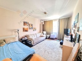 Продается 1-комнатная квартира Максима Горького ул, 41.2  м², 6200000 рублей