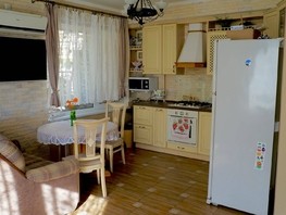 Продается 1-комнатная квартира Фадеева ул, 71  м², 15000000 рублей