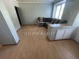 Продается 2-комнатная квартира Новостройка ул, 39.5  м², 3800000 рублей