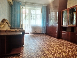 Продается 1-комнатная квартира Селезнева ул, 30  м², 3500000 рублей
