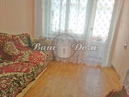 Продается 3-комнатная квартира Горная ул, 67.2  м&sup2;, 9500000 рублей