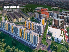 Продается 2-комнатная квартира ЖК Клубный квартал «Друзья», лит 8, 56.1 м², 8134500 рублей