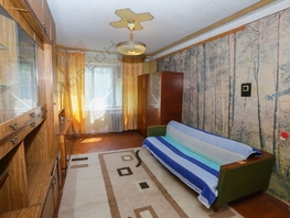 Продается 3-комнатная квартира Леваневского ул, 61.2  м², 7100000 рублей