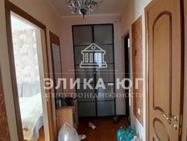Продается 2-комнатная квартира Новостройка ул, 42.1  м², 5500000 рублей