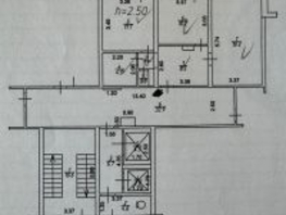 Продается 2-комнатная квартира Героя Аверкиева А.А. ул, 56.2  м², 7500000 рублей