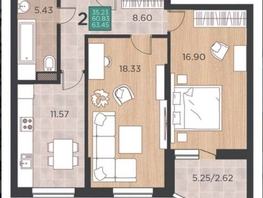 Продается 2-комнатная квартира Командорская ул, 64  м&sup2;, 5200000 рублей