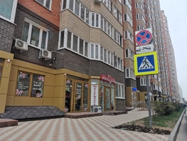 Продается Студия Героя Яцкова И.В. ул, 24.1  м², 3300000 рублей