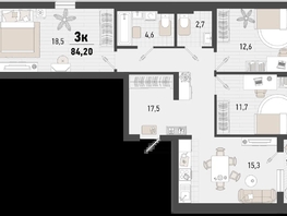 Продается 3-комнатная квартира ЖК Барса, 3В литер, 84.1  м², 22008970 рублей