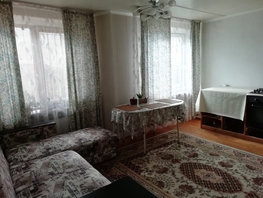 Продается 1-комнатная квартира Стахановская ул, 45  м², 5800000 рублей