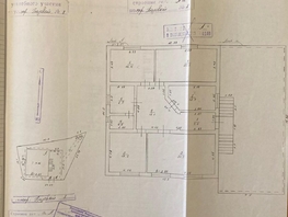 Продается Дом Базовый пер, 137.8  м², участок 6 сот., 15000000 рублей