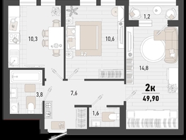 Продается 2-комнатная квартира ЖК Барса, 3В литер, 49.9  м², 13842260 рублей