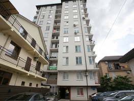 Продается 1-комнатная квартира Чкалова ул, 19  м², 7250000 рублей