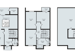 Продается 4-комнатная квартира ЖК Германия, 171.11  м², 22782612 рублей