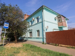 Продается 2-комнатная квартира Скорняжная ул, 44.8  м², 4600000 рублей