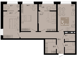 Продается 3-комнатная квартира ЖК Хозяин морей, литер 1, 85.4  м², 24766000 рублей