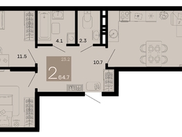 Продается 2-комнатная квартира ЖК Хозяин морей, литер 1, 64.7  м², 17145500 рублей