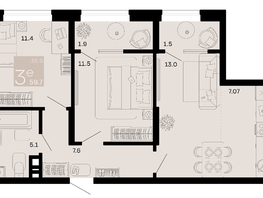 Продается 3-комнатная квартира ЖК Хозяин морей, литер 2, 59.7  м², 15104100 рублей