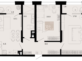 Продается 3-комнатная квартира ЖК Хозяин морей, литер 2, 71.4  м², 21562800 рублей