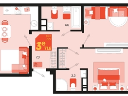 Продается 3-комнатная квартира ЖК Первое место, квартал 1.4, литер 2, 71.6  м², 9594400 рублей