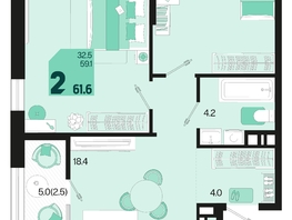 Продается 2-комнатная квартира ЖК Первое место, квартал 1.5, литер 1, 61.6  м², 8993600 рублей