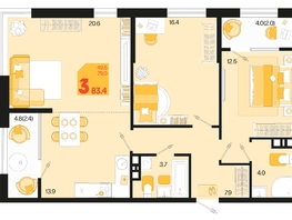 Продается 3-комнатная квартира ЖК Первое место, квартал 1.5, литер 1, 83.4  м², 13344000 рублей