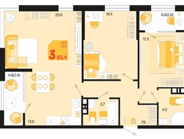 Продается 3-комнатная квартира ЖК Первое место, квартал 1.5, литер 1, 83.4  м², 11842800 рублей