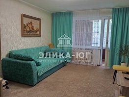 Продается 3-комнатная квартира Новороссийское шоссе ул, 61 м², 7250000 рублей