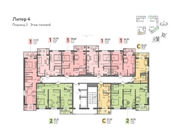 Продается 1-комнатная квартира ЖК Теплые Края, 2 очередь литера 4, 41.72  м², 5757360 рублей