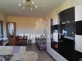 Продается 1-комнатная квартира Зеленый пер, 29  м&sup2;, 4800000 рублей