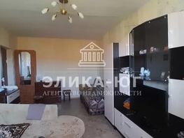Продается 1-комнатная квартира Зеленый пер, 29  м&sup2;, 4800000 рублей