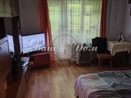 Продается 2-комнатная квартира Красная ул, 50  м&sup2;, 6350000 рублей