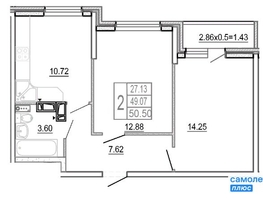 Продается 2-комнатная квартира ЖК Смородина, литера 11, 50  м², 5090000 рублей