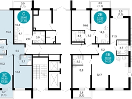 Продается 2-комнатная квартира ЖК Лестория, дом 5, 57.9  м&sup2;, 20417663 рублей