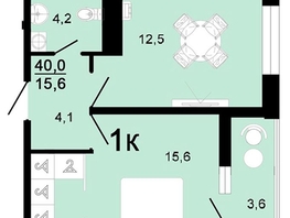 Продается 1-комнатная квартира ЖК Горячий, литера 3, 40  м², 5400000 рублей