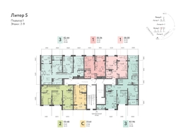 Продается 3-комнатная квартира ЖК Клубный квартал «Друзья», литера 5, 82.44  м², 9892800 рублей