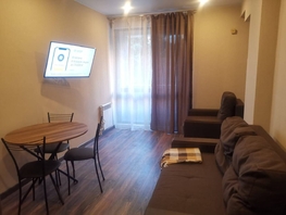 Продается 1-комнатная квартира Горького пер, 29  м², 15750000 рублей