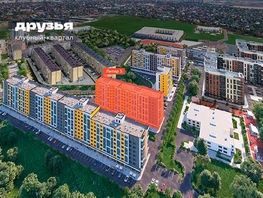 Продается 3-комнатная квартира ЖК Клубный квартал «Друзья», лит 5, 82.96 м², 10867760 рублей