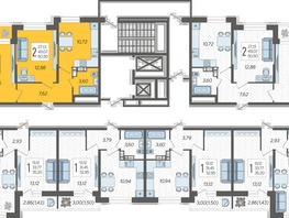 Продается 2-комнатная квартира ЖК Смородина, литера 11, 50.5  м², 6418550 рублей