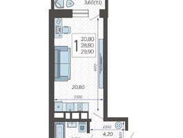 Продается Студия ЖК Небо, литера 6, 29.9  м², 5519540 рублей