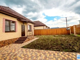 Продается Дом Красноармейская ул, 80  м&sup2;, участок 5 сот., 9000000 рублей