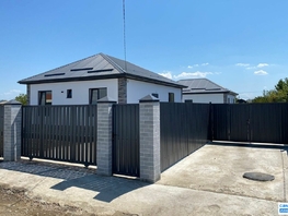 Продается Дом Колхозная ул, 80  м&sup2;, участок 4 сот., 7000000 рублей