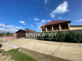 Продается Дом Центральная ул, 180  м&sup2;, участок 12 сот., 22000000 рублей