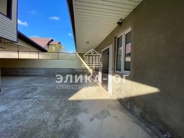 Продается Готовый бизнес Центральная ул, 240  м&sup2;, 23000000 рублей