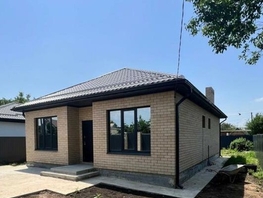 Продается Дом Каштановая ул, 90  м², участок 4.3 сот., 6300000 рублей